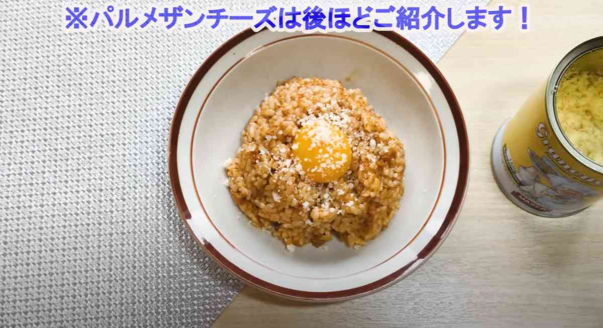 業務スーパーの「スパイシーキーマカレー」