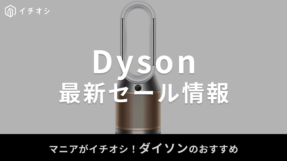 �ڥ�������۰¤�����������Ϥ��ġ�Amazon�֥�å��ե饤�ǡ�����ŷ������Ǥ����ˢ���������20����2026ǯ�ǿ���