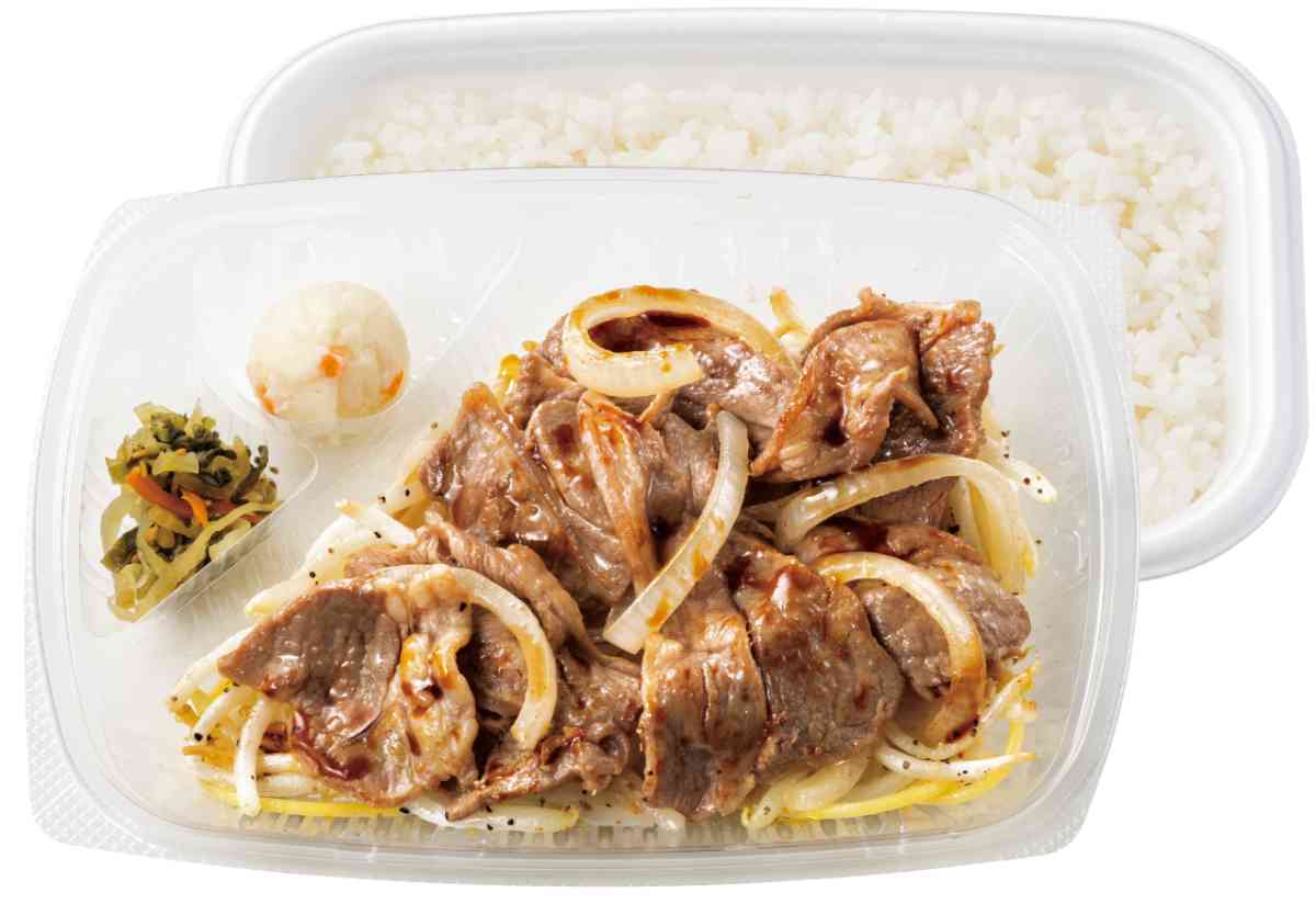 ほっともっとの「ラムジンギスカン弁当」