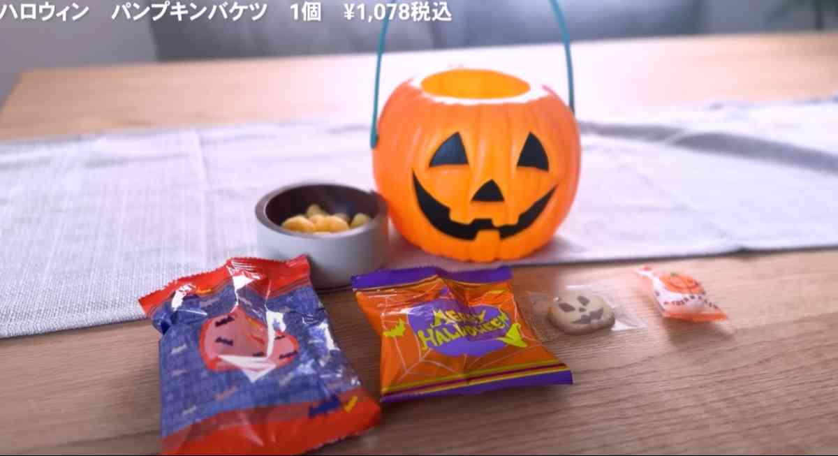 カルディの「ハロウィン パンプキンバケツ」