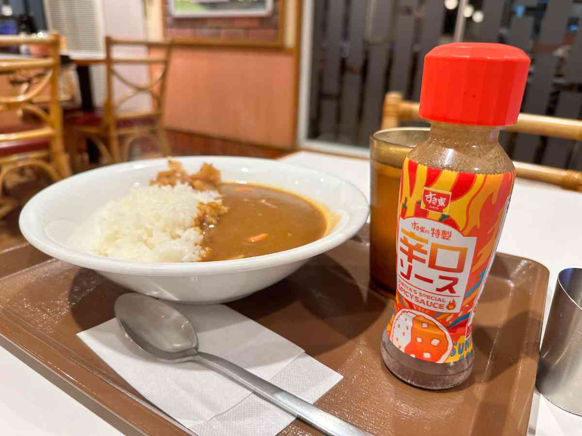 すき屋のリニューアルされたカレー