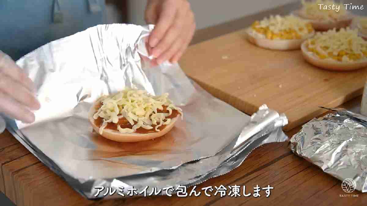 アルミホイルに包んで冷凍すれば食べるときも簡単！