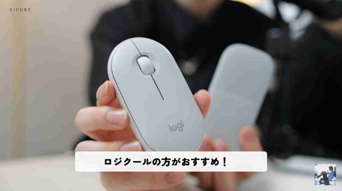 ロジクールのワイヤレスマウス「Pebble Mouse 2 M350s」は操作性が高い