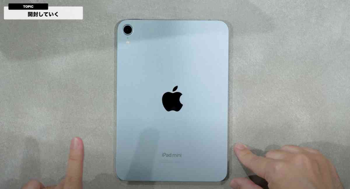 iPad mini(A17 Pro)