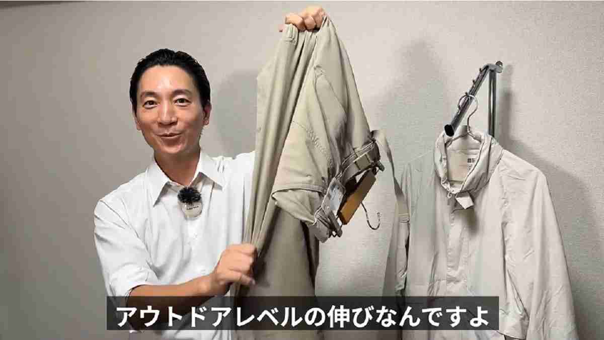 ユニクロ「ギアパンツ」は伸縮性がスゴイ！