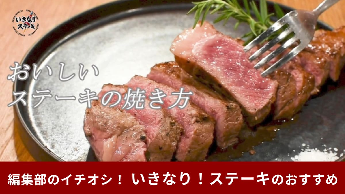 ichioshi_article_topimg_173146 