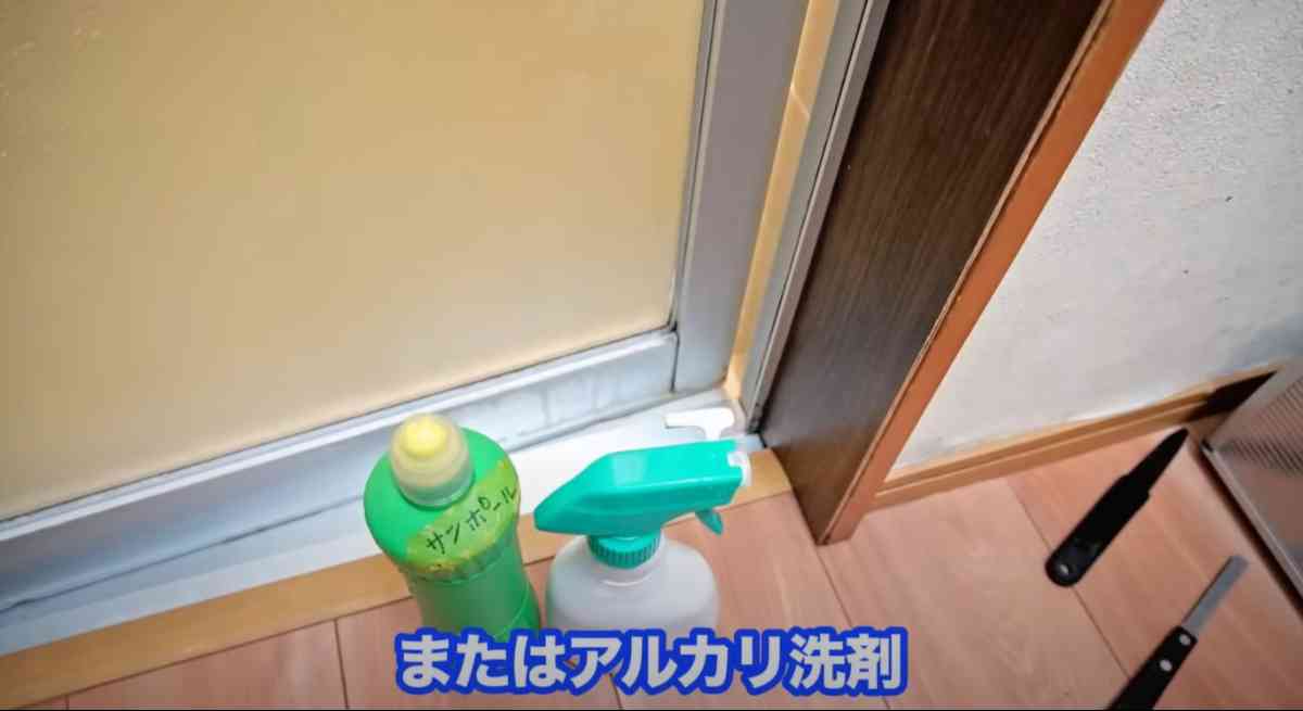 お風呂ドアについた「水垢」の掃除方法