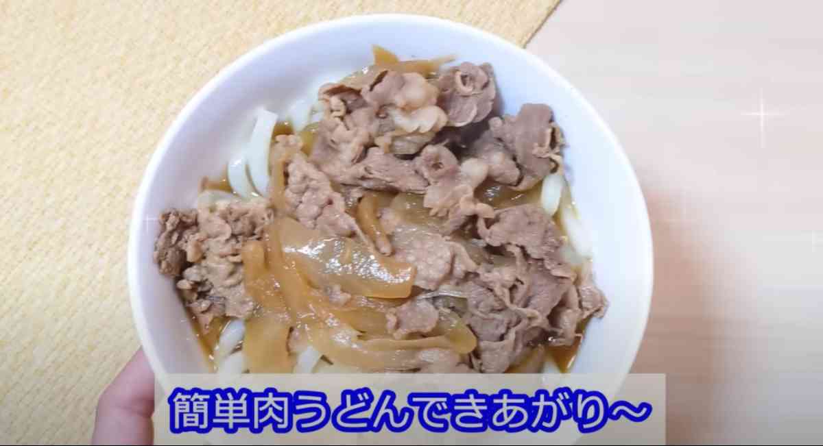 業務スーパーの「冷凍讃岐うどん」