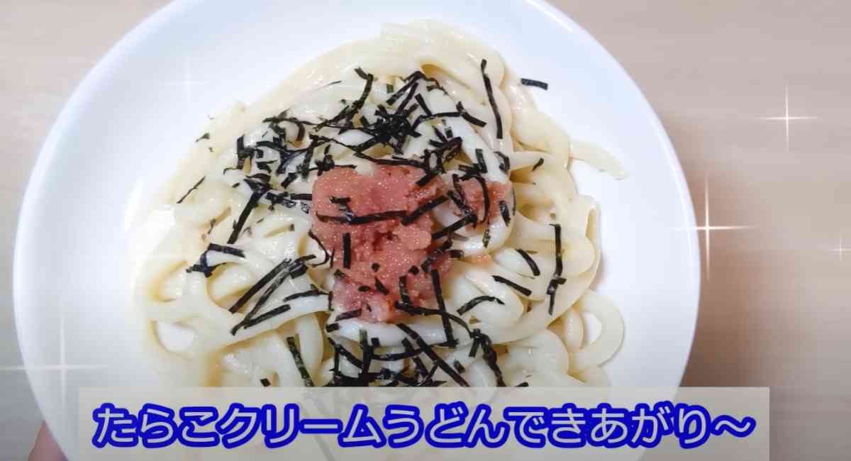 業務スーパーの「冷凍讃岐うどん」