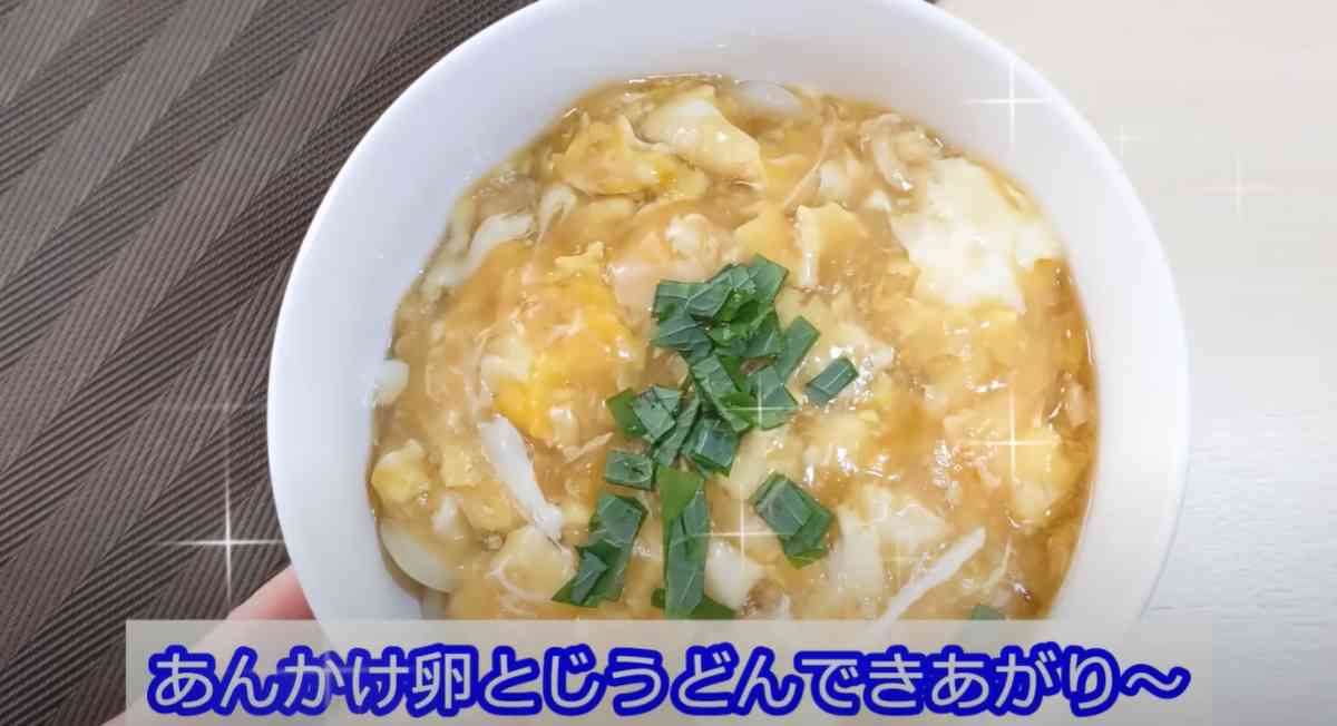 業務スーパーの「冷凍讃岐うどん」