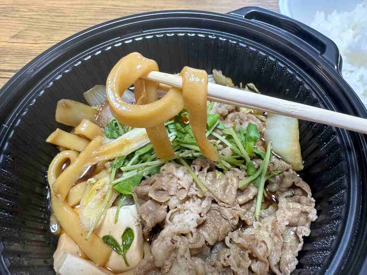 吉野家の「牛すき鍋膳」のうどん