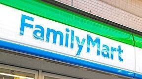 ファミマのおすすめ弁当3選！安くて美味しい人気商品