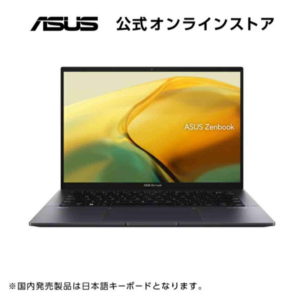 ASUS Zenbook 14 UM3402YA