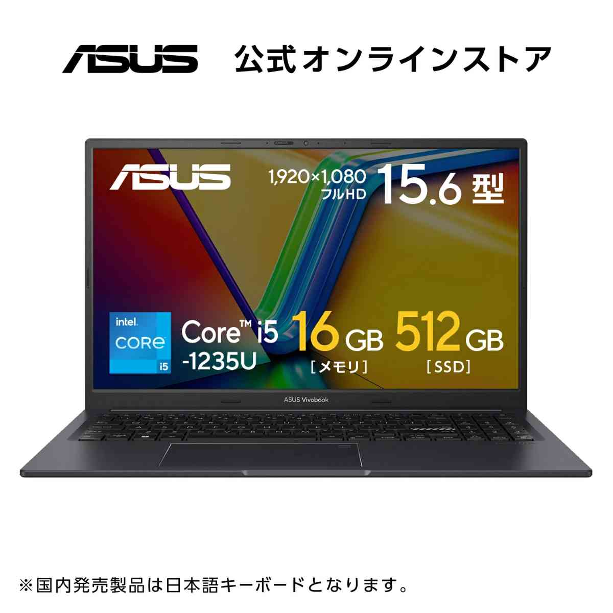 ASUS Vivobook 15X K3504ZA