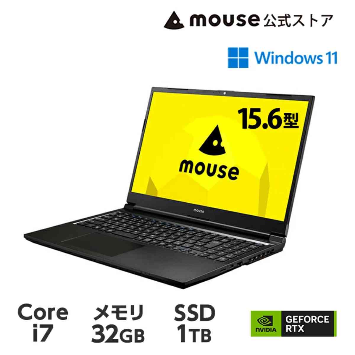 mouse K5-I7G50BK-A（32GBメモリ）