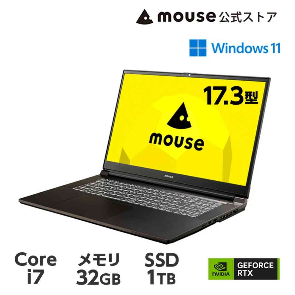 mouse K7-I7G50BK-A（32GBメモリ） 