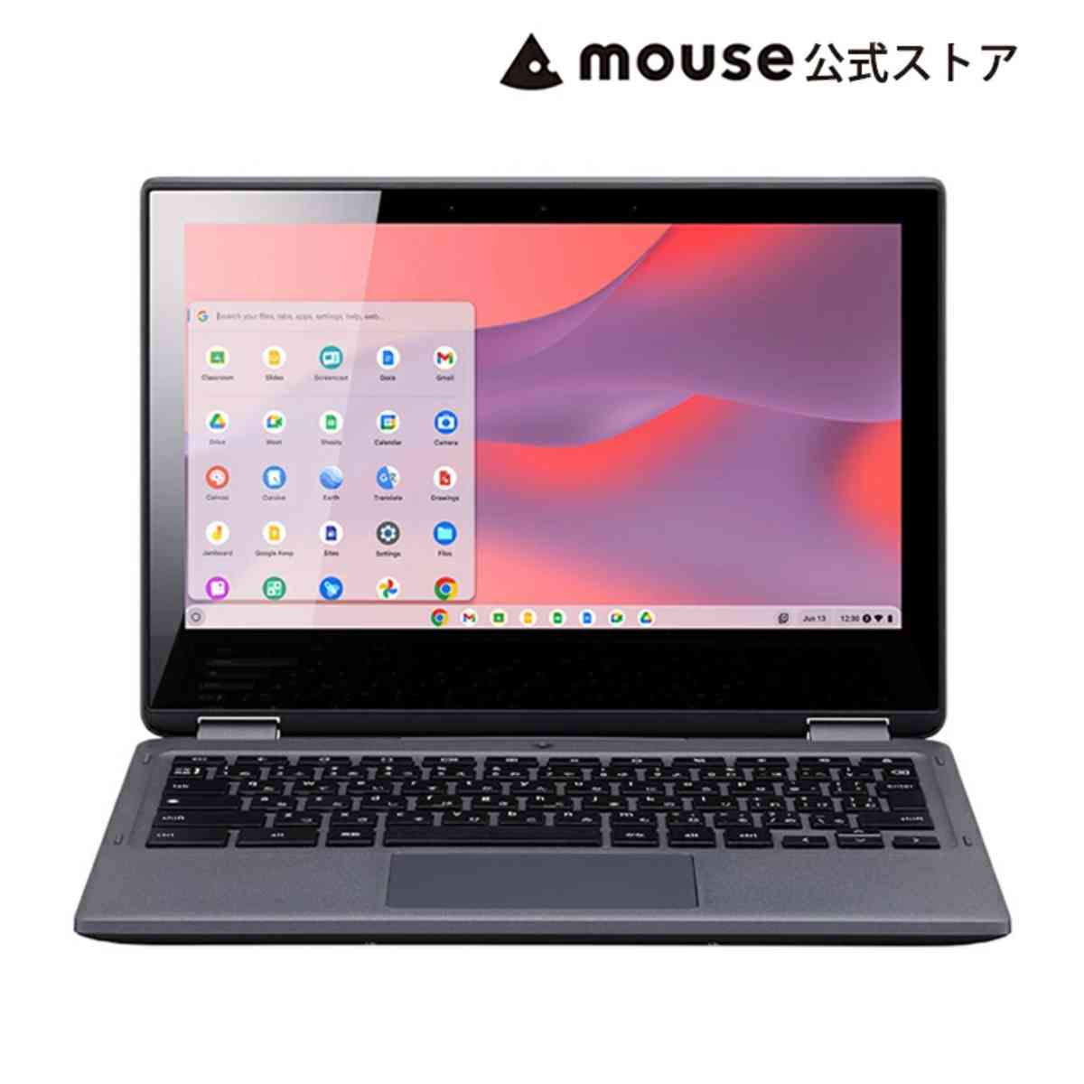 mouse Chromebook U1-DAU01GY-A