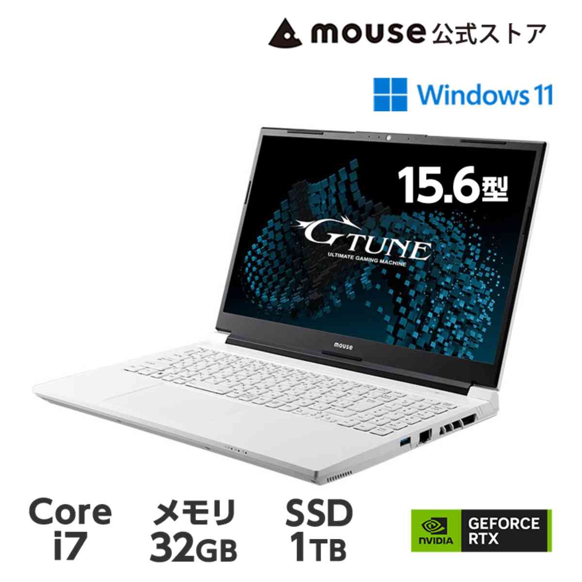 G-Tune P5-I7G60WT-B