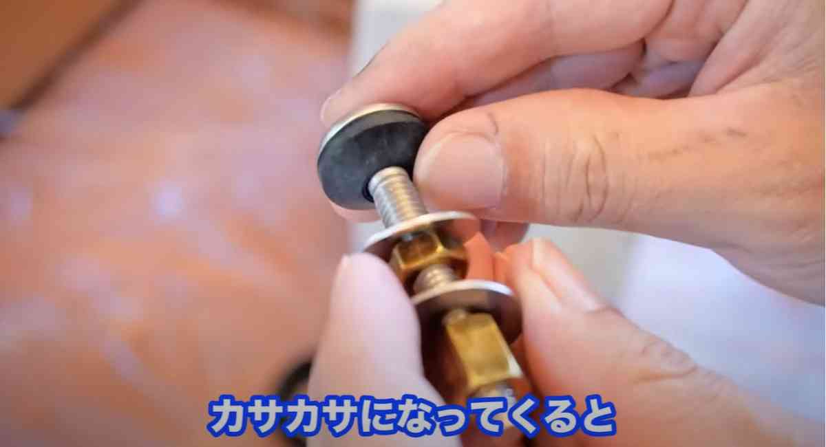 トイレのゴムパッキンの交換方法