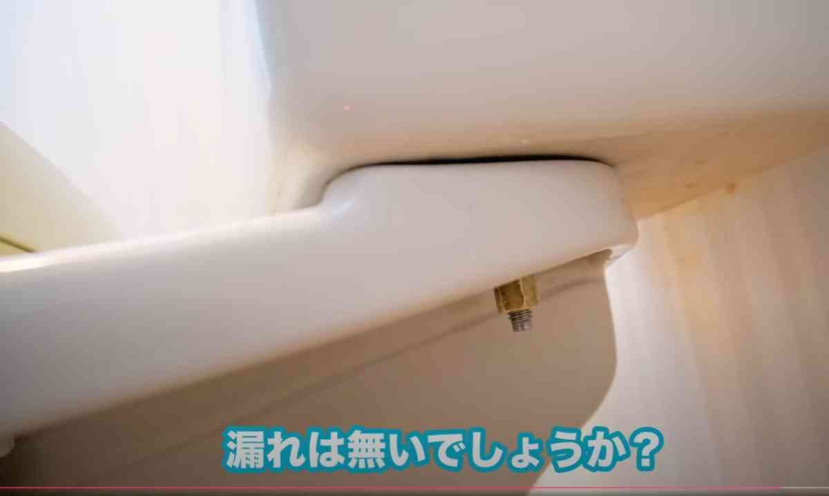 トイレのゴムパッキンの交換方法