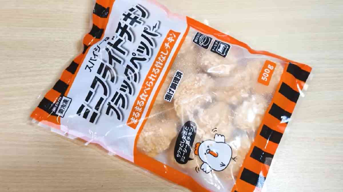 業務スーパーの「ミニフライドチキン（ブラックペッパー）」