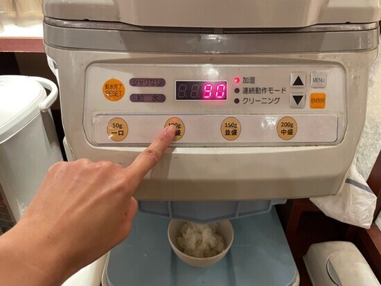 やよい軒の白米ご飯おかわり完全ガイド