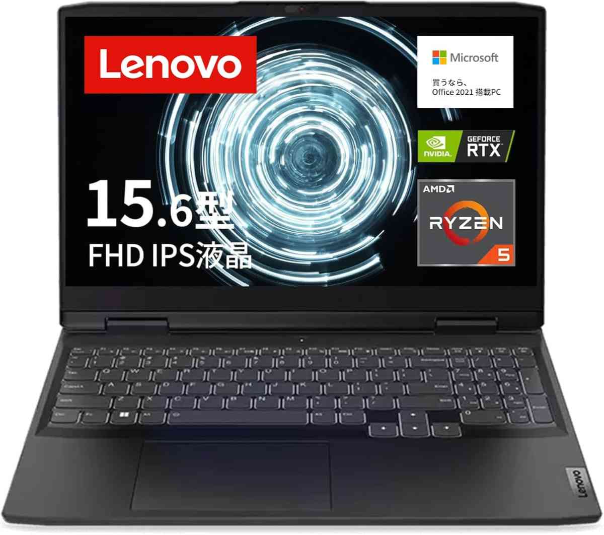 Lenovo ノートパソコン IdeaPad Gaming 370