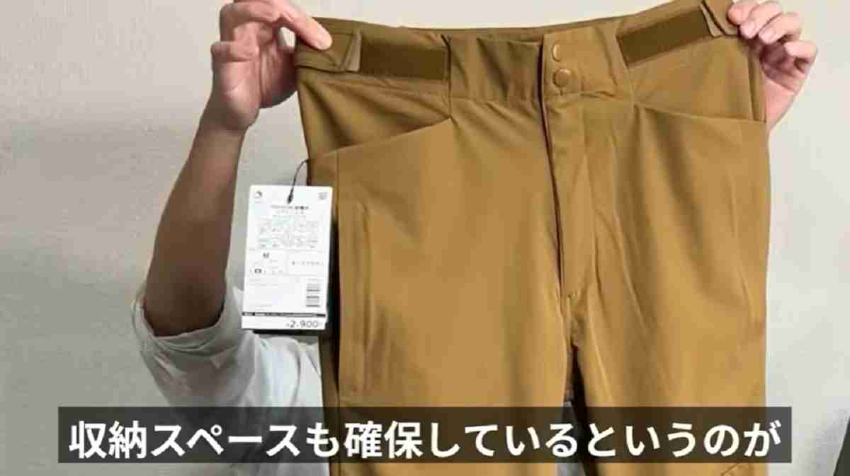 ワークマン「プレミアム超撥水ソフトシェルトレックパンツ」は収納力も高い