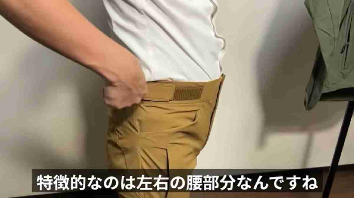 ワークマン「プレミアム超撥水ソフトシェルトレックパンツ」の注意点は？