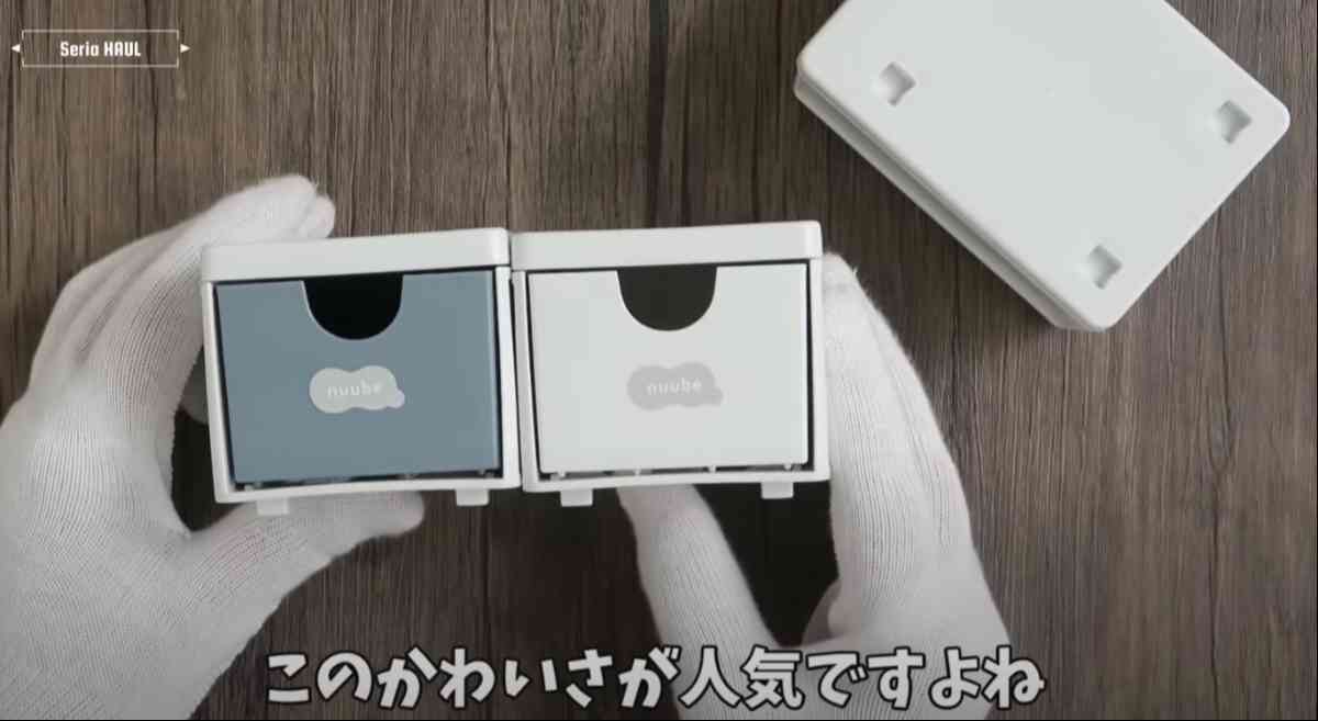 セリアで大人気の「ヌーベ(nuube)」