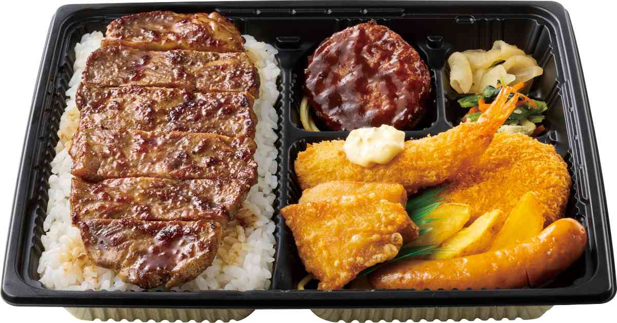 アンガスビーフ使用 新・スペシャル洋風バラエティ弁当