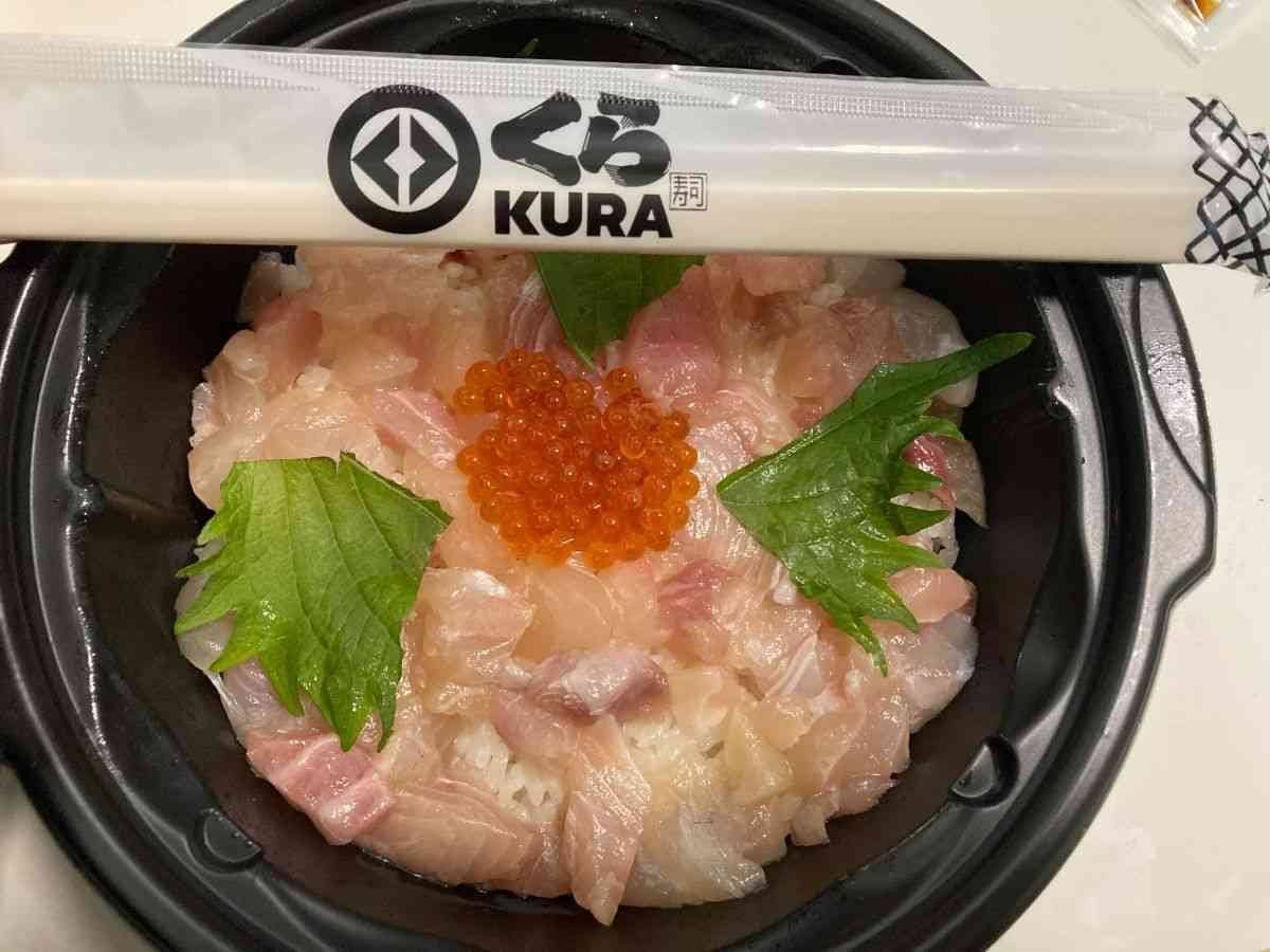 平日限定600円から【くら寿司】のランチ「感動の丼」がお得すぎる！4種類全メニューテイクアウトもOK