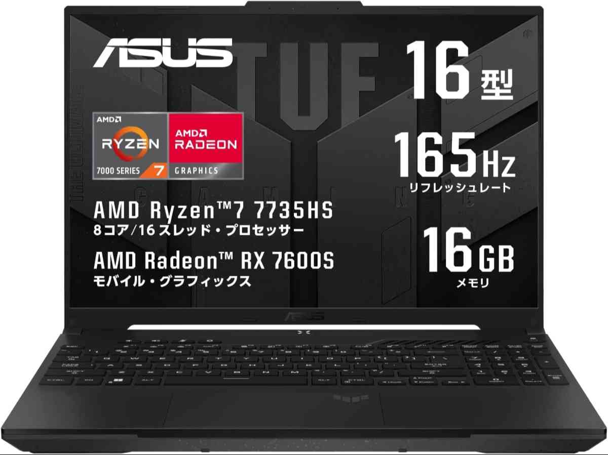  ASUS ゲーミングノートPC TUF Gaming A16 Advantage Edition