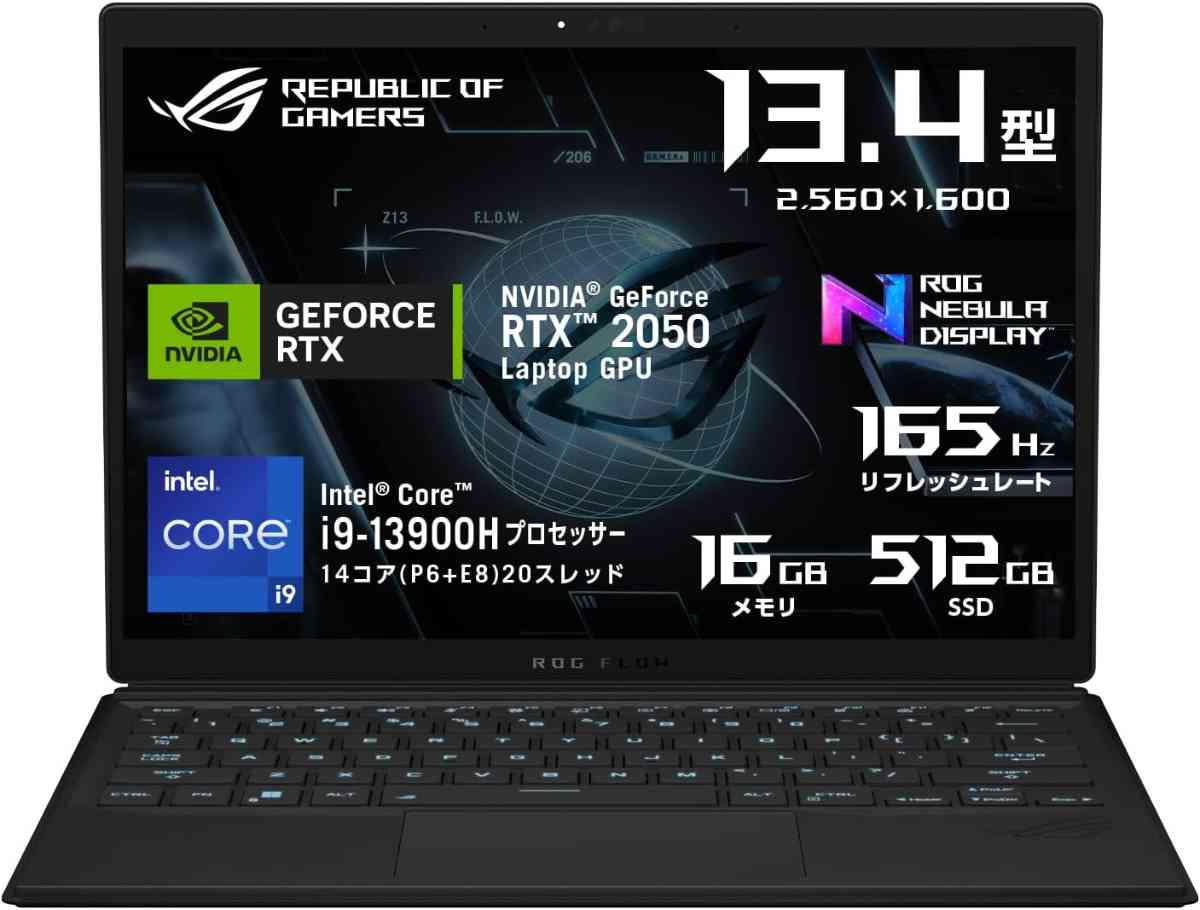 ROG Flow Z13 GZ301VF (GZ301VF-I9R2050)