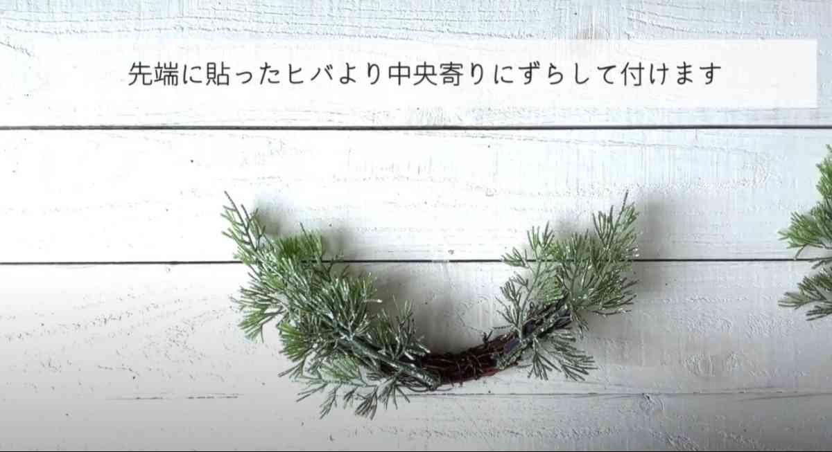 クリスマスリースDIY