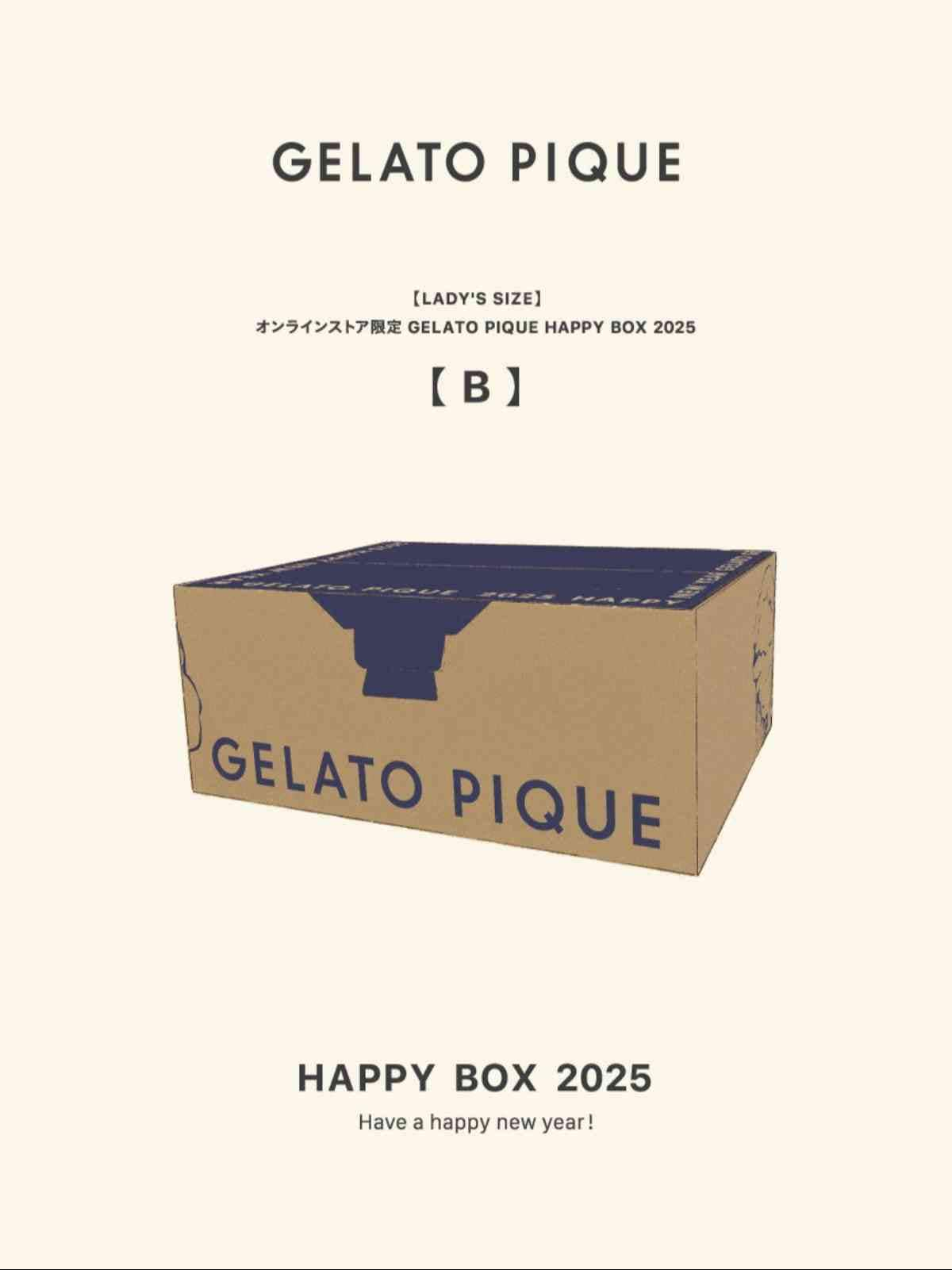 gelato pique（ジェラートピケ）の福袋