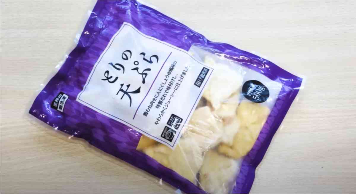 業務スーパーの新商品！「とりの天ぷら」