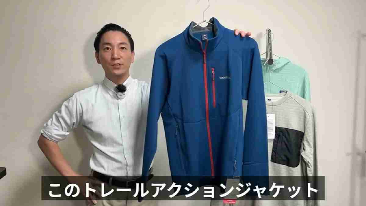 モンベル「トレールアクション ジャケット」は厚手の生地感