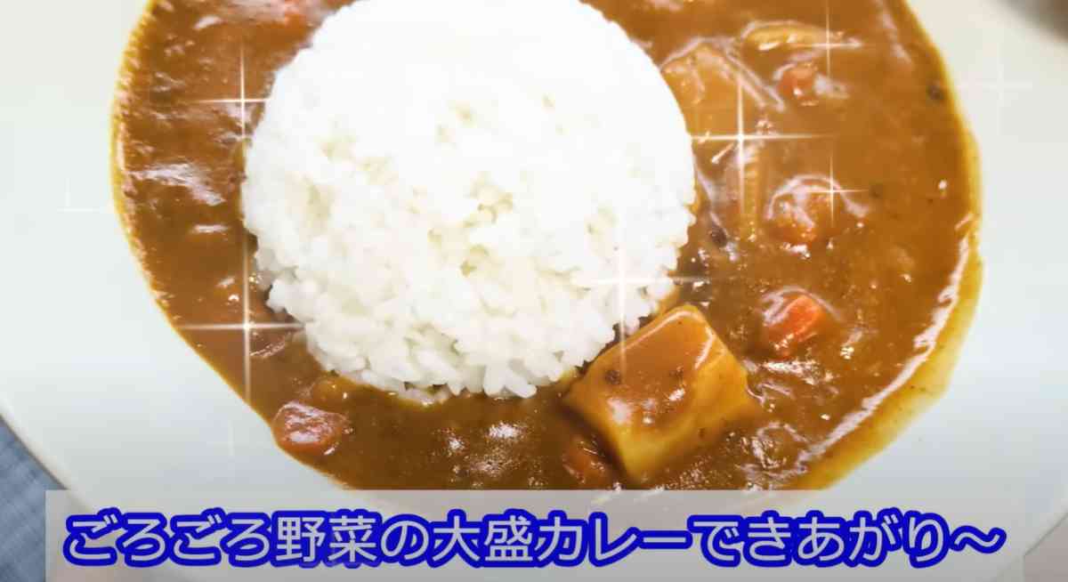 業務スーパーの「ごろごろ野菜の大盛カレー」