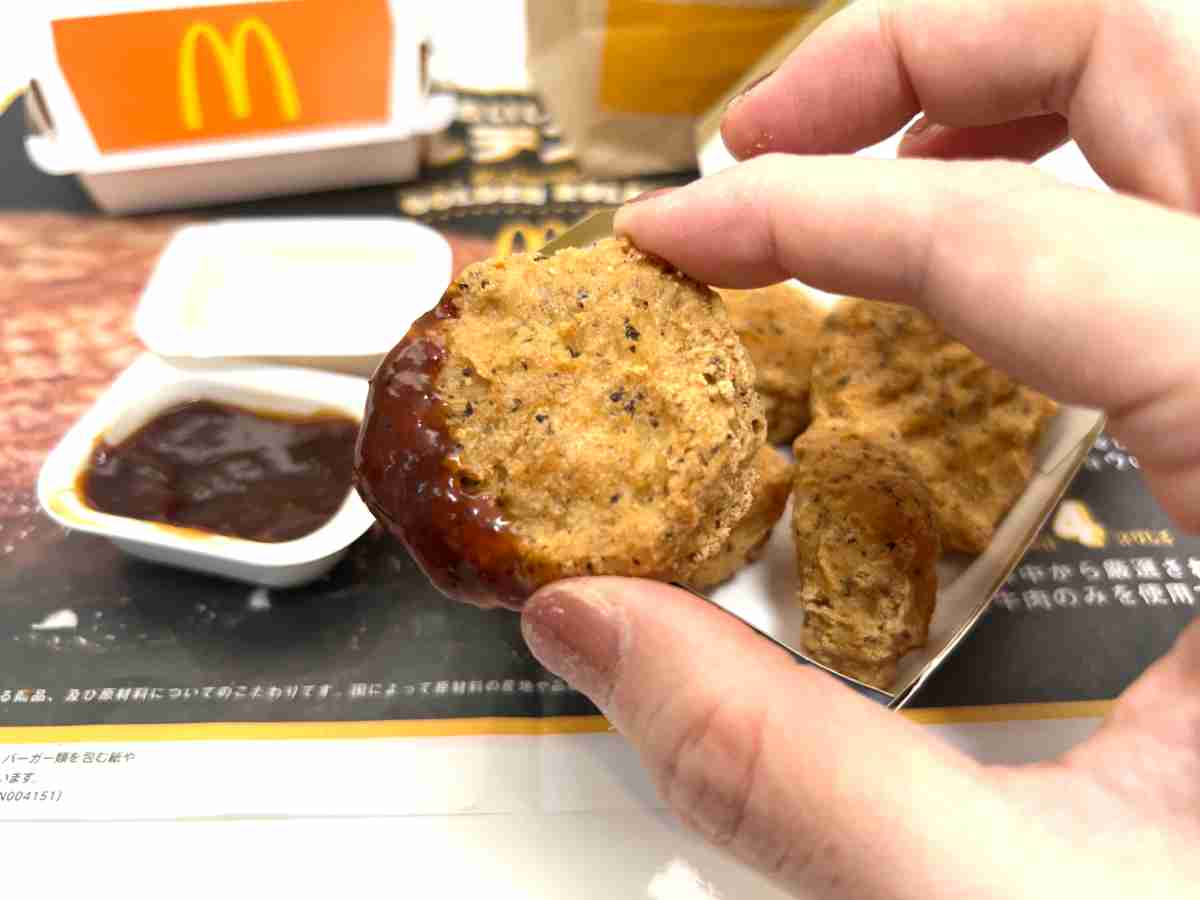 マクドナルドのチキンマックナゲット用「コク深にんにくソース」は超濃厚！