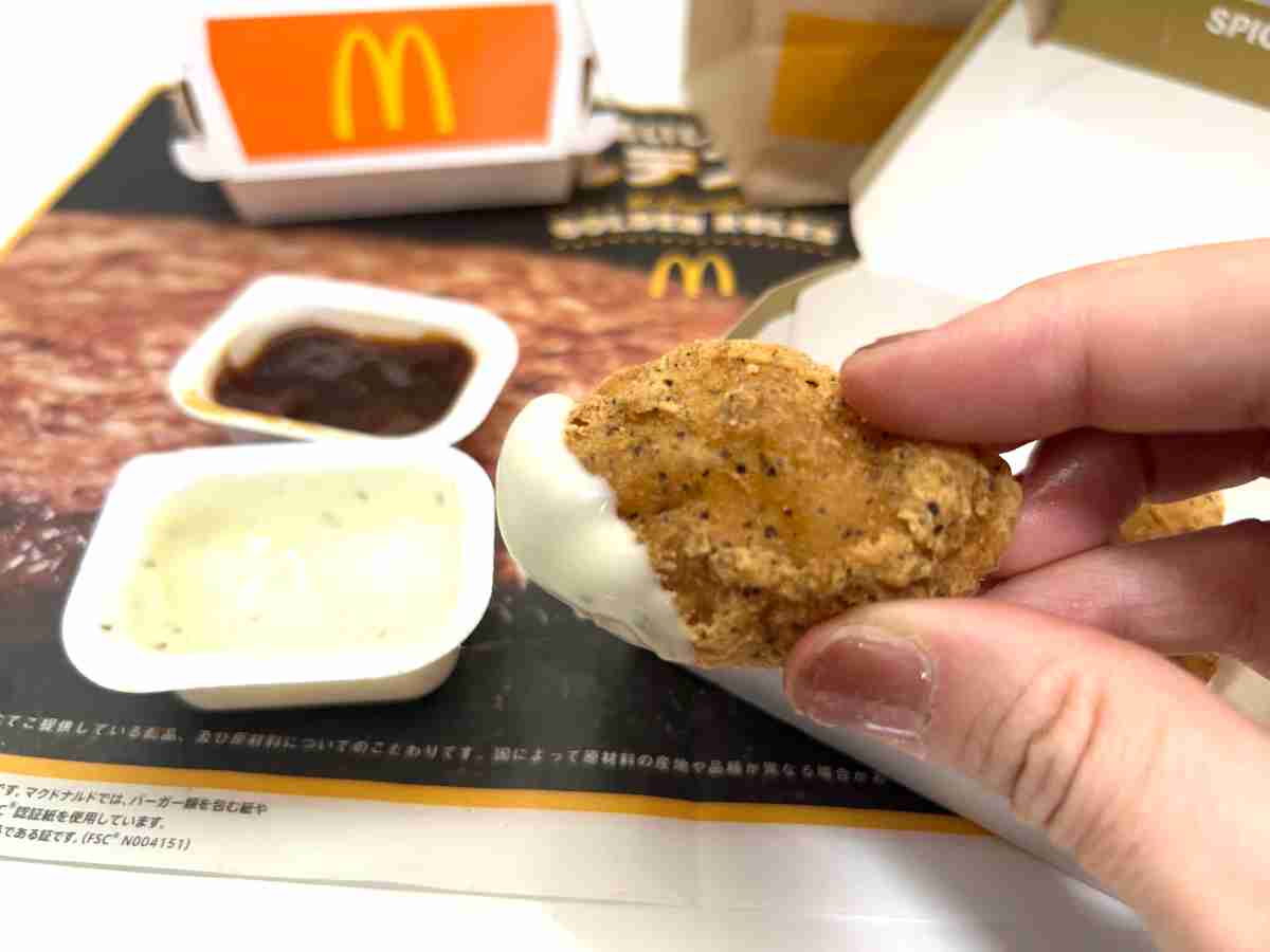 マクドナルドのチキンマックナゲット用「3種のチーズソース」はクリーミーな味わい