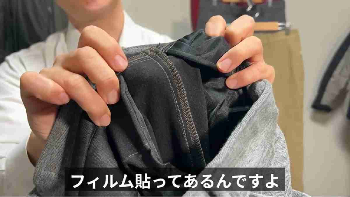 内側にフィルムシートが入っているため防風性が高い