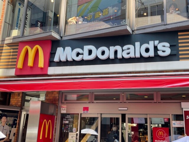 「夜マック」がお得！【マクドナルド】の夜限定「倍バーガー」の魅力とは