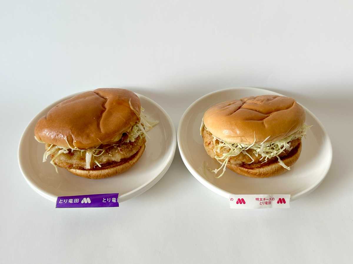 【モス】新作とり竜田バーガー2種はどんな味？ 実食レポで紹介！