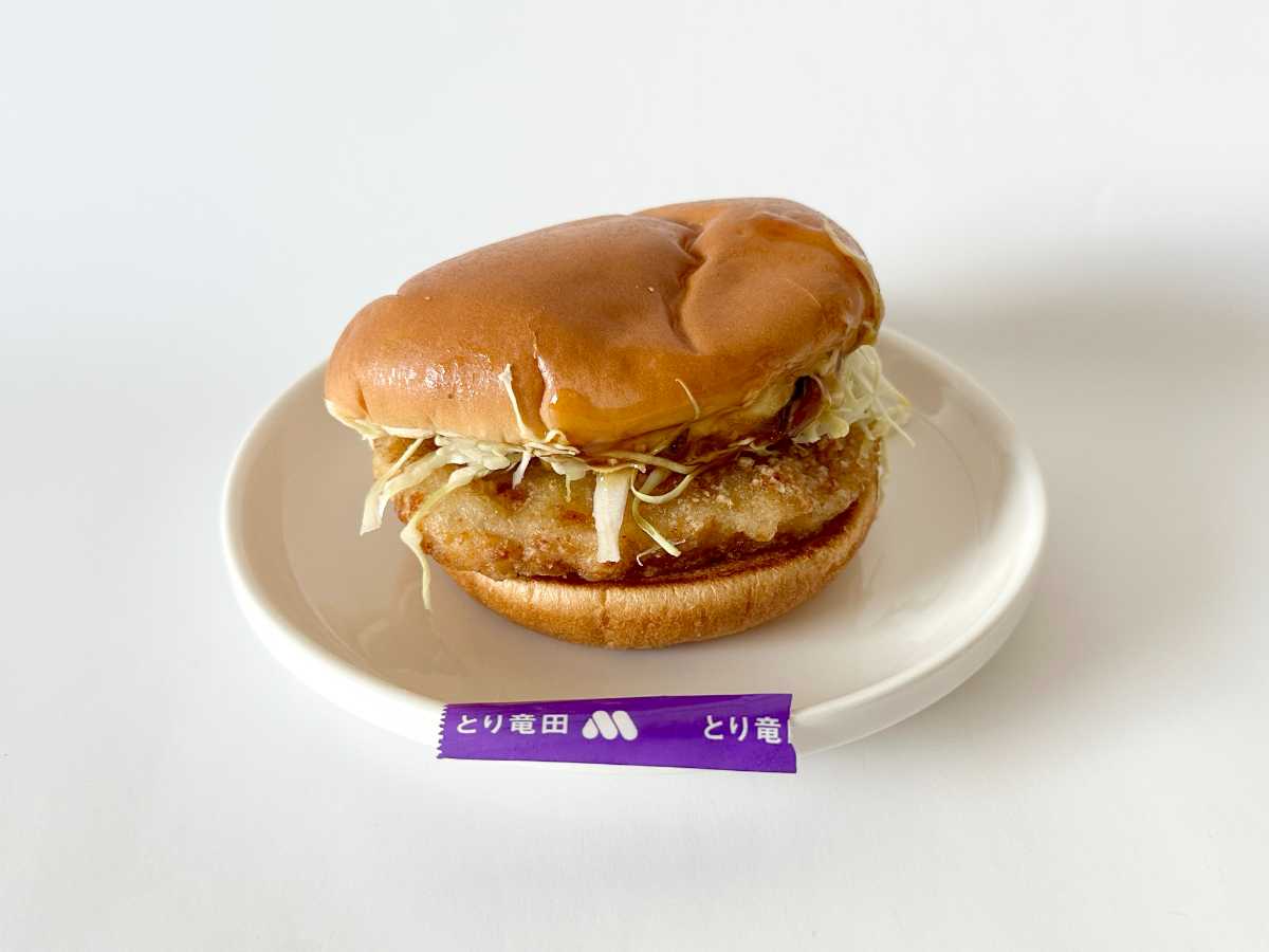 【モス】「和風旨だれのとり竜田バーガー ～くし切りレモン添え～」のポイントは”酸味”！