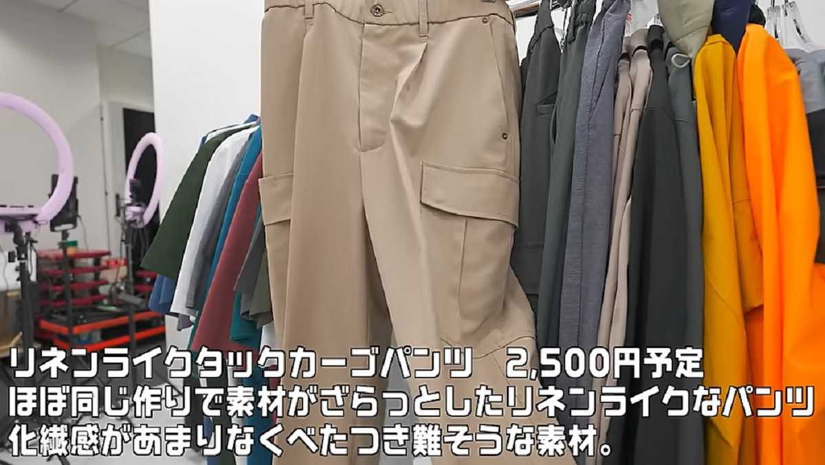 ワークマン「リネンライクタックカーゴパンツ」はゆったりとスッキリを両立