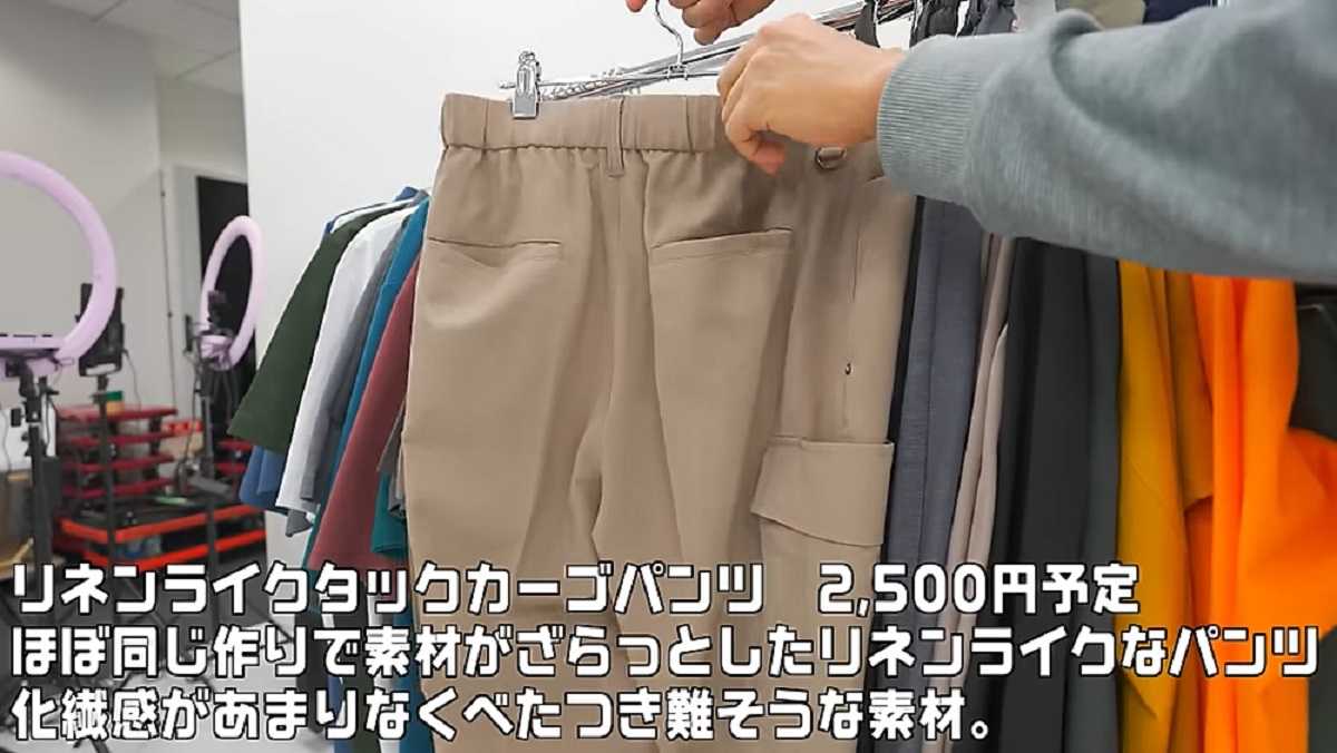 ワークマン「リネンライクタックカーゴパンツ」はリネンの質感を再現