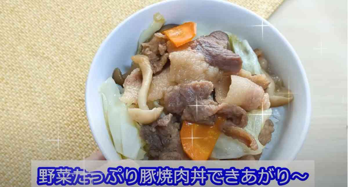 業務スーパーの「豚焼肉たれ漬け」