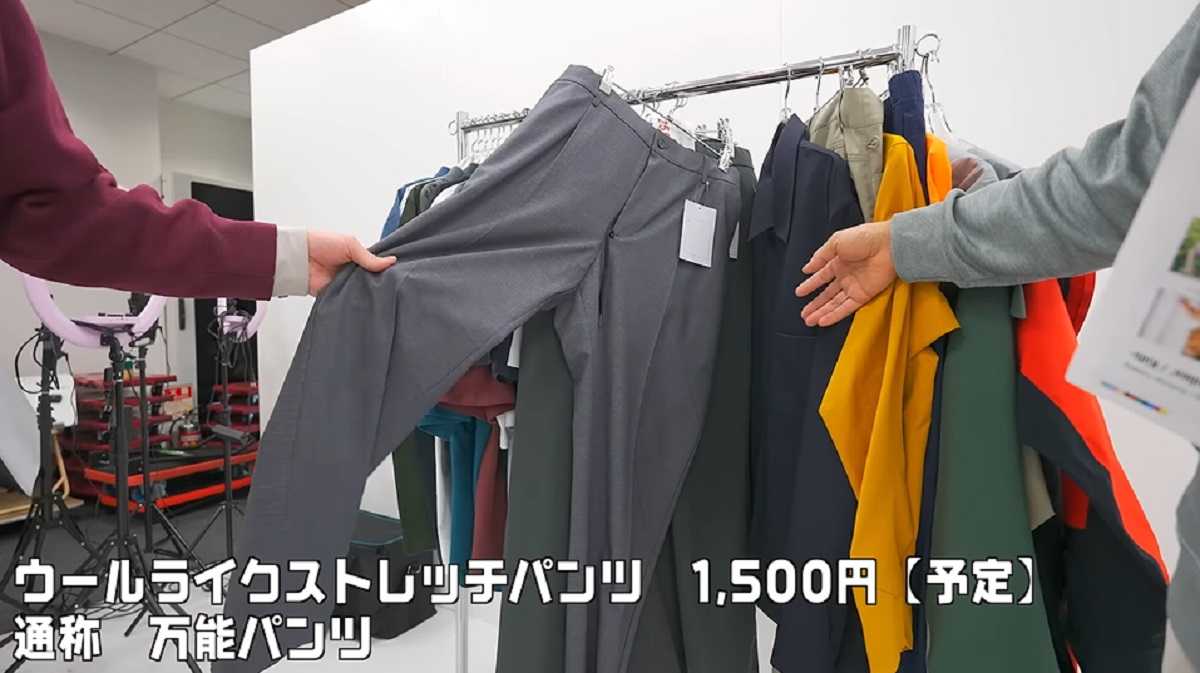 ワークマン「ウールライクストレッチパンツ」は春夏の万能パンツ