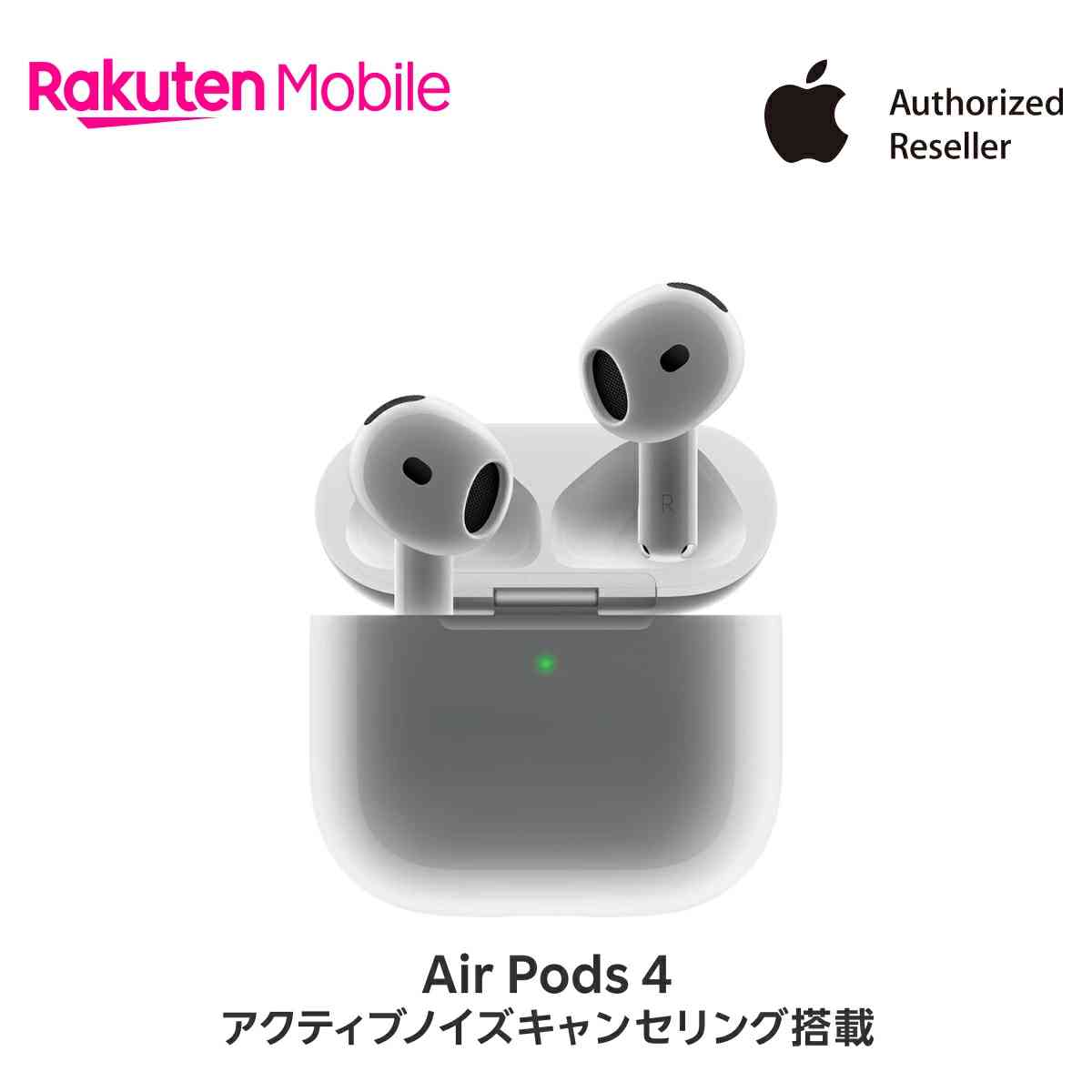 「AirPods 4」